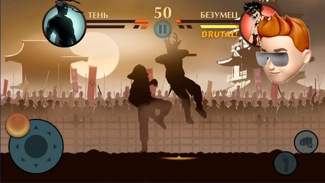 КАК ПОБЕДИТЬ ВСЕХ ПРОТИВНИКОВ? СЛОЖНОСТЬ НЕВОЗМОЖНО Shadow Fight 2 смотреть онлайн