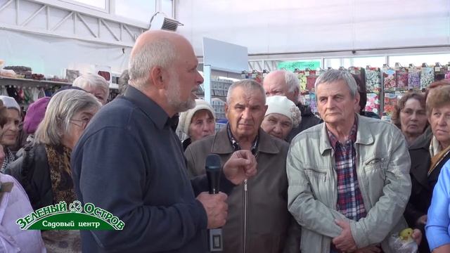 Встреча, груши Память Жигалова, Краснобокая, Декабринка, бактериоз на груше и гибель садов смотреть онлайн