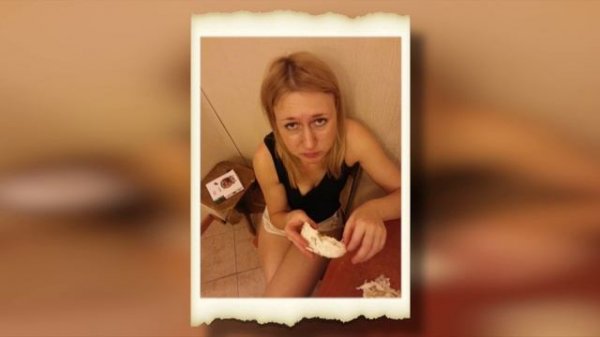 Без названия