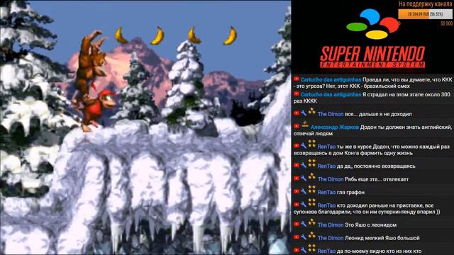 Знакомство с "Donkey Kong Country" [Super Nintendo SNES] #1 смотреть онлайн