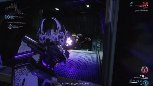 Нидус, адаптация... Ну, вы поняли. смотреть онлайн