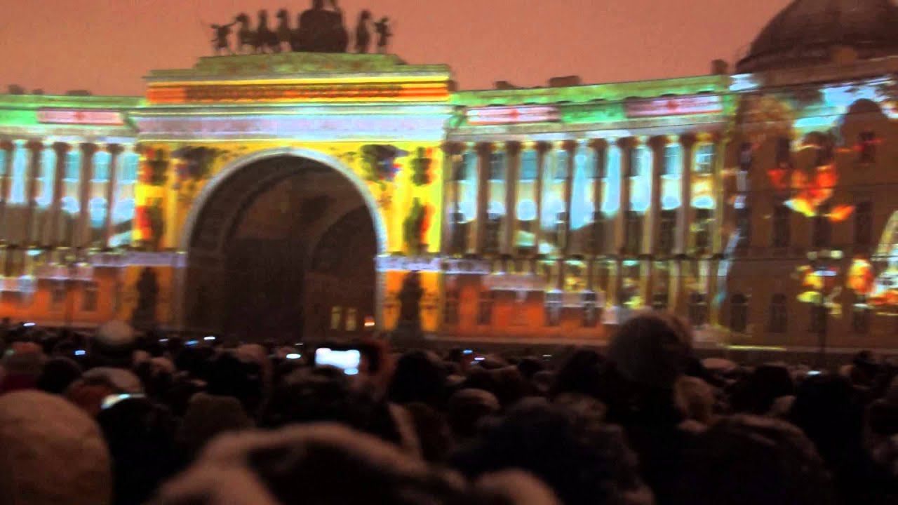 Санкт--Петербург,Дворцовая площадь, 6 декабря 2014 г., Эрмитаж, бал-истории. смотреть онлайн