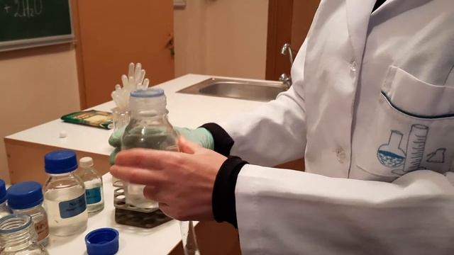 Реакція натрій сульфату з барій хлоридом смотреть онлайн