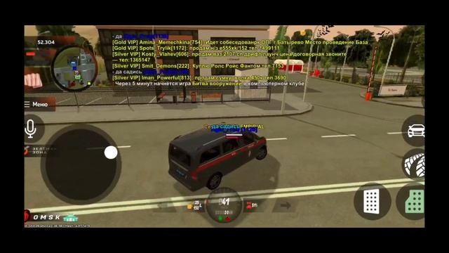 Путь до КАПИТАНА ФСБ BLACK RASSA ? Патруль города Юж #2 смотреть онлайн