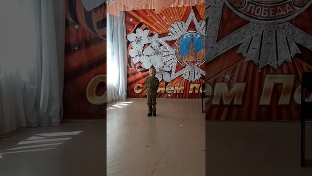 Песня гимнастерка... смотреть онлайн