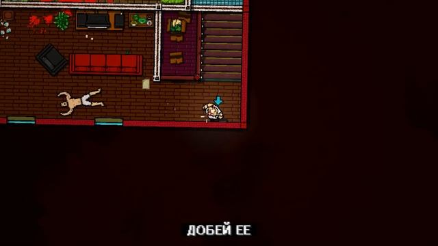 Hotline Miami!!! Обзор игры ! смотреть онлайн