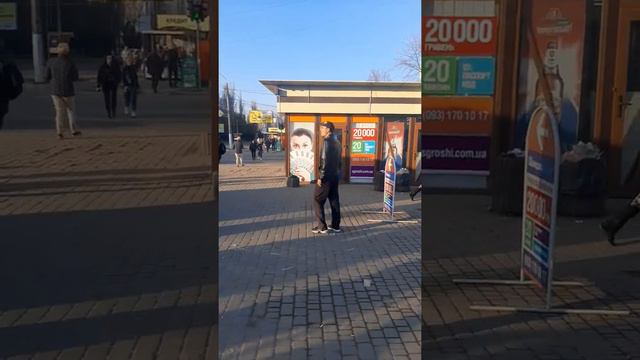 поселок Котовского смотреть онлайн