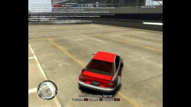 ivmp rp ru Покупка машин на Т4 смотреть онлайн