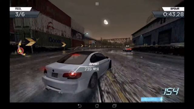 NFS MW #5 (Бомбит!!!!!) смотреть онлайн
