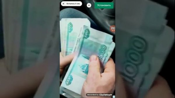 ИГРАЕМ В ИГРУ WILL IT CRUSH!!!!ПРОХОЖДЕНИЕ