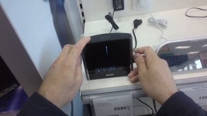 Радиобудильник Philips AJ 7000