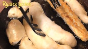 Молоки жареные Молоки лососевых рецепт Молоки жареные в муке  Молоки рецепт  Молоки жареные с луком