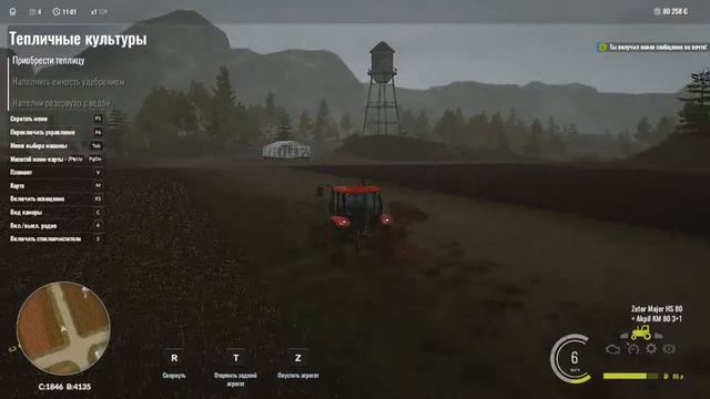 Прохождение Pure Farming 2018 . Серия 22 смотреть онлайн