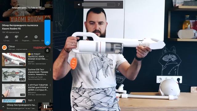 Как управлять YouTube c помощью смартфона на Android приставках смотреть онлайн