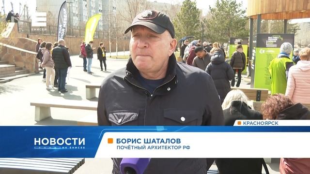 Необычные скамейки, шезлонги и деревянные гамаки: в Красноярске прошла выставка уличной мебели смотреть онлайн