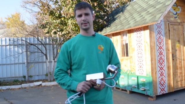 Сублиматор. смотреть онлайн