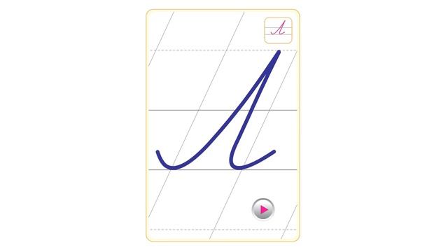 Тема 23. Заглавная буква Л смотреть онлайн