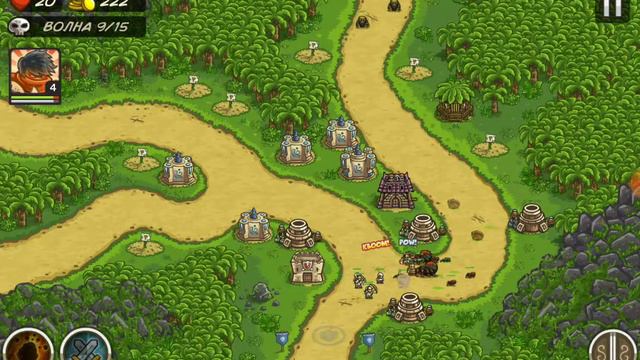 Kingdom Rush Frontiers - прохождение 7 уровня смотреть онлайн