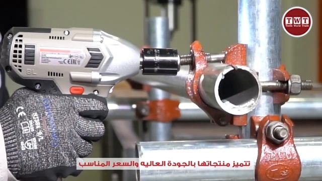 CROWN - منتجات شركه كراون العالميه смотреть онлайн