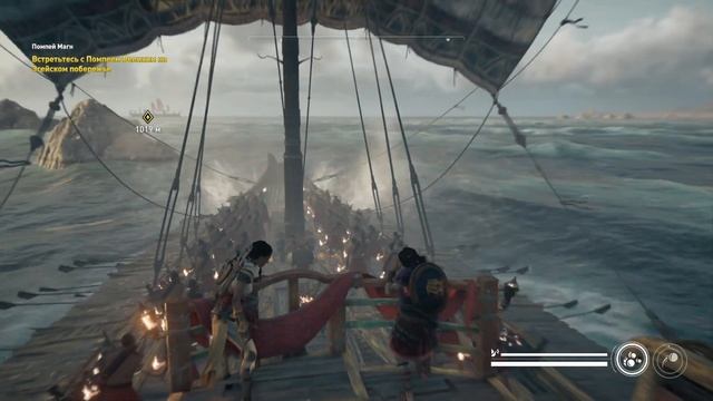 ASSASSIN'S CREED ORIGINS #7 - ПОМПЕЙ МАГН - ПРОХОЖДЕНИЕ НА РУССКОМ смотреть онлайн