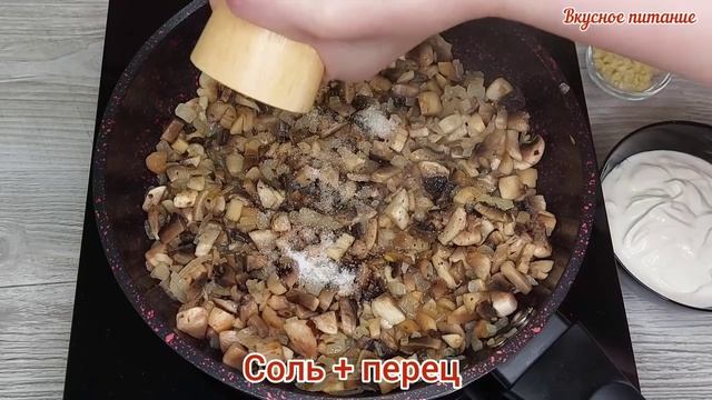 Теперь ГОВЯЖИЙ ЯЗЫК готовлю только так! смотреть онлайн