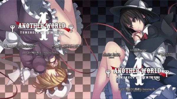 【Touhou Project】Японский рок | Vocal Touhou Intense Hard Rock Metal Cover