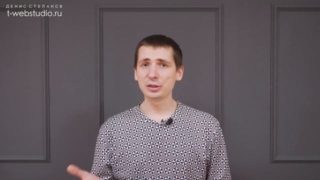 САЙТ ПОД КЛЮЧ ! - На что обращать внимание? Создание сайта. смотреть онлайн