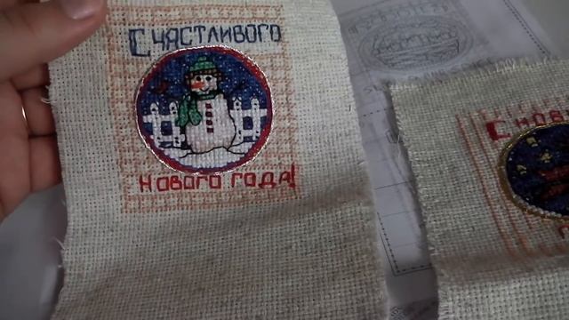 Новогодние игрушки❤ вышивка смотреть онлайн