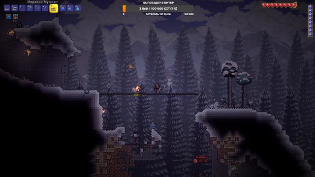 TERRARIA В ОЧЕНЬ СЛОЖНОМ РЕЖИМЕ МАСТЕР + DONT STARVE С ARDELION'OM. ЧАСТЬ ТРЕТЬЯ. БОССЫ смотреть онлайн