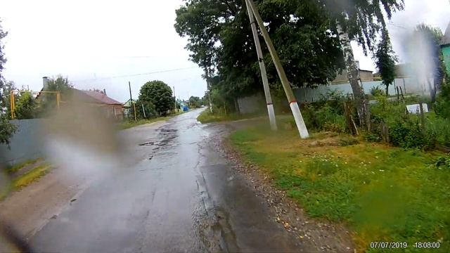 Эндуро покатушки в Измалково под дождём 2 смотреть онлайн