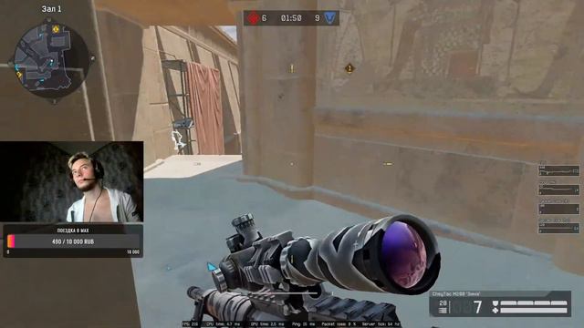 ГрандФИНАЛ против Инфантерии (Clans Cup VI) ЗАДЕРЖКА 90 СЕК смотреть онлайн