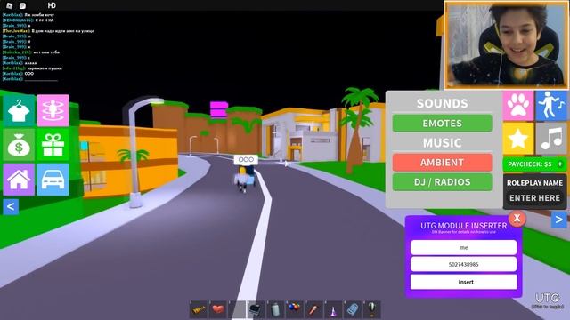Я Использовал АДМИН КОМАНДЫ в ROBLOX, чтобы создать Зомби Апокалипсис! смотреть онлайн
