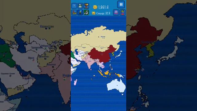 Захват мира 4 часть смотреть онлайн