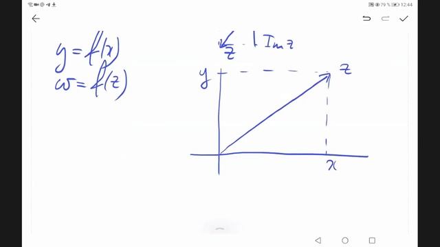 ТФКП. Лекция 1. смотреть онлайн