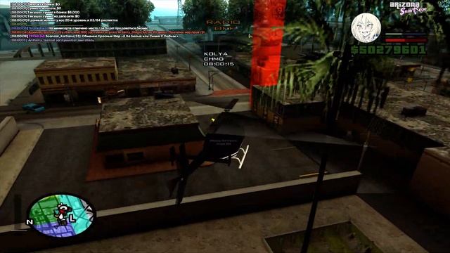 ларек ацтеки смотреть онлайн