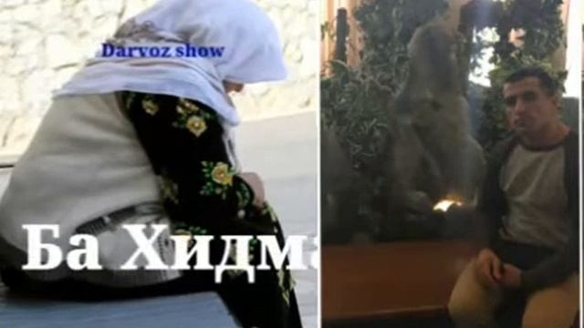 🥰МОДАРАМ🥰ДЖОН🥰МОДАРАМ🥰 смотреть онлайн