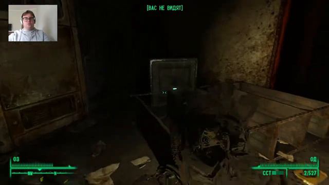 ГЭКК в чужих руках-Fallout3GOTY #10 смотреть онлайн