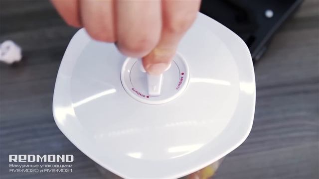 Вакуумные упаковщики REDMOND RVS-M021 и RVS-M020, вакуумная упаковочная машина, Sous-vide смотреть онлайн