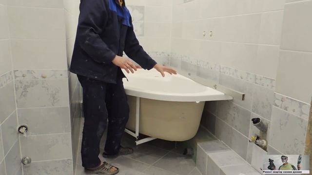 Установка акриловой ванны, сварочные работы и разговоры о сварке смотреть онлайн