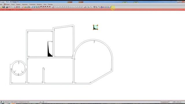 5 Eurydice Отверстия смотреть онлайн