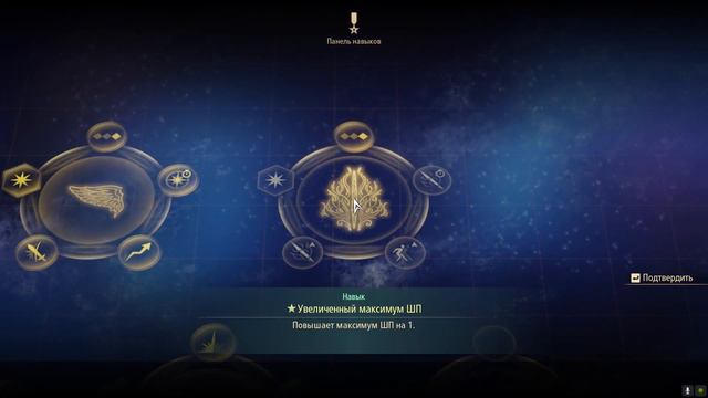 Tales of Arise Прохождение №32 смотреть онлайн