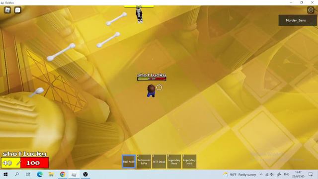 Ultra Sans No Mercy Route Defeated (Undertale Timeline Collapse) смотреть онлайн