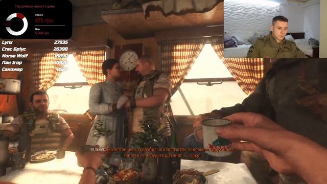 СТРІМ УКРАЇНСЬКОЮ METRO EXODUS ДЕНЬ 6 смотреть онлайн