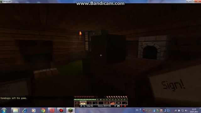 как приватить дверь и прочие вещи смотреть онлайн