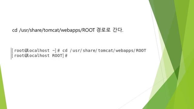 10일차, 환경구축 Oracle 11, Tomcat 연동 смотреть онлайн