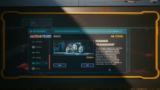 Cyberpunk 2077 - Get ALL 6 NEW VEHICLES After 2.1 Update | All New Bikes & Car After 2.1 смотреть онлайн