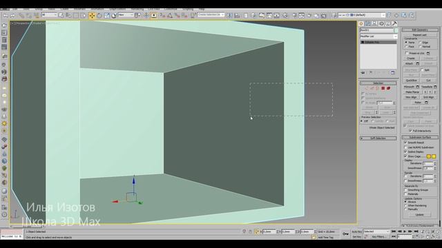 урок 1 из 5. Моделирование стен и плитки 3D Max смотреть онлайн