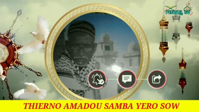 THIERNO AMADOU SAMBA YERO SOW #THIERNOAMADOUSAMBAYEROSOW #PEEWALTV смотреть онлайн