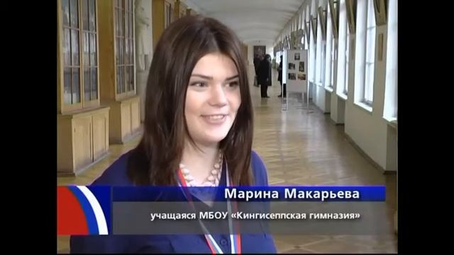 Чествование победителей Всероссийской олимпиады смотреть онлайн