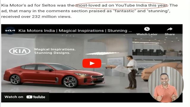How did KIA win Indian customer? | Case Study | Branding Lessons | Study Material смотреть онлайн